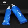 Soft Flask, Hydration, Running Bottle, Water Bottle, 5.1 fl oz
