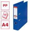 Esselte No.1 Power Lever A4 Arch File with 75 mm