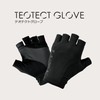 Gamakatsu Luxe TEOTECT Short Finger Gloves #3 Ice Gray L