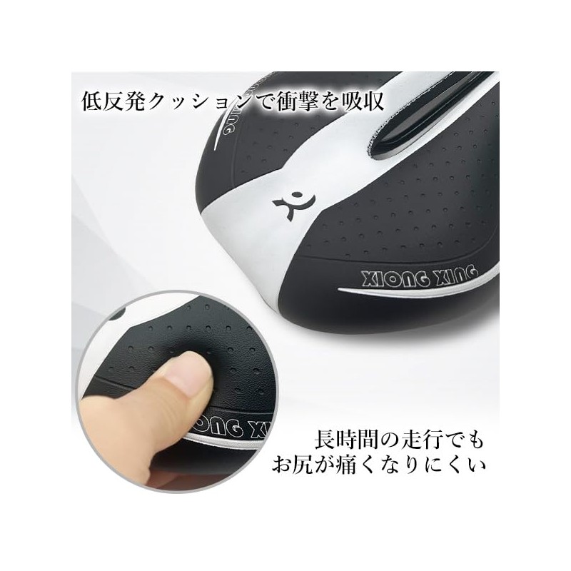 Bicycle Saddle, Sports, Painless, Replacement, Memory Foam, Shock Absorption, Road