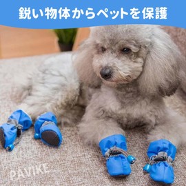 Pavike Dog Boots (Set of 4) Shoes for Dogs, Dog Shoes, Dog Shoes, Pet Shoes, Easy to Wear, Durable, Non-Slip, Light and Soft, Can Be Used All Seasons, Pet Weighs 7-10 Loafs