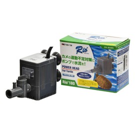Kamihata Rio Plus Turtle 180 (50Hz) For East Japan