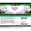 Bianca Rosa Red Beet Root Cream (2 oz, ZIN: 524413)