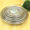 Inoue Kanaami Industrial Colander Tray Type, 9.8 inches (25 cm),