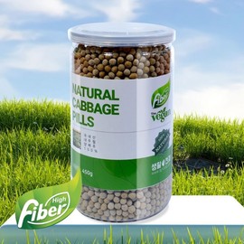 Domestic Cabbage Pills 450g