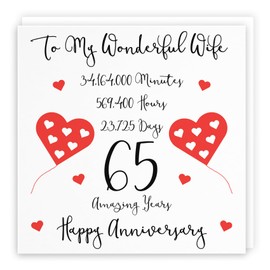 Hunts England - Romantic Wife 65th Wedding Anniversary Card - To My Wonderful Wife - 65 Amazing Years - Timeless Collection - Fun Cute Card