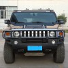 carpart2021 Fit For 2003-2009 Hummer H2 Front Hood Vent Panel