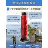 Rod Holder, Fishing, Storage, Stand, Cooler, Tackle Box, Case, Clear,