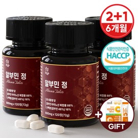 Healthy Preservation Albumin Protein Amino Acid Premium Tablets 2+1 Bottle (360 Tablets) + Vita C / 건강머금 알부민 단백질 아미노산 프리미엄 정 2+1병(360정) +비타씨