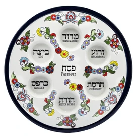 The Dreidel Company Ceramic Seder Plate Renaissance Design Passover Plate, 12" Inch Diameter - Blue (Turquoise Floral Design)