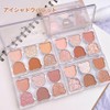 Cosmetic Lucky Bag Eye Makeup 8-Piece Set, Includes 2 Eye