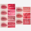 HOLIKA HOLIKA Melting Blur Lip Pot 05 Wrestling: Smooth, Melting,