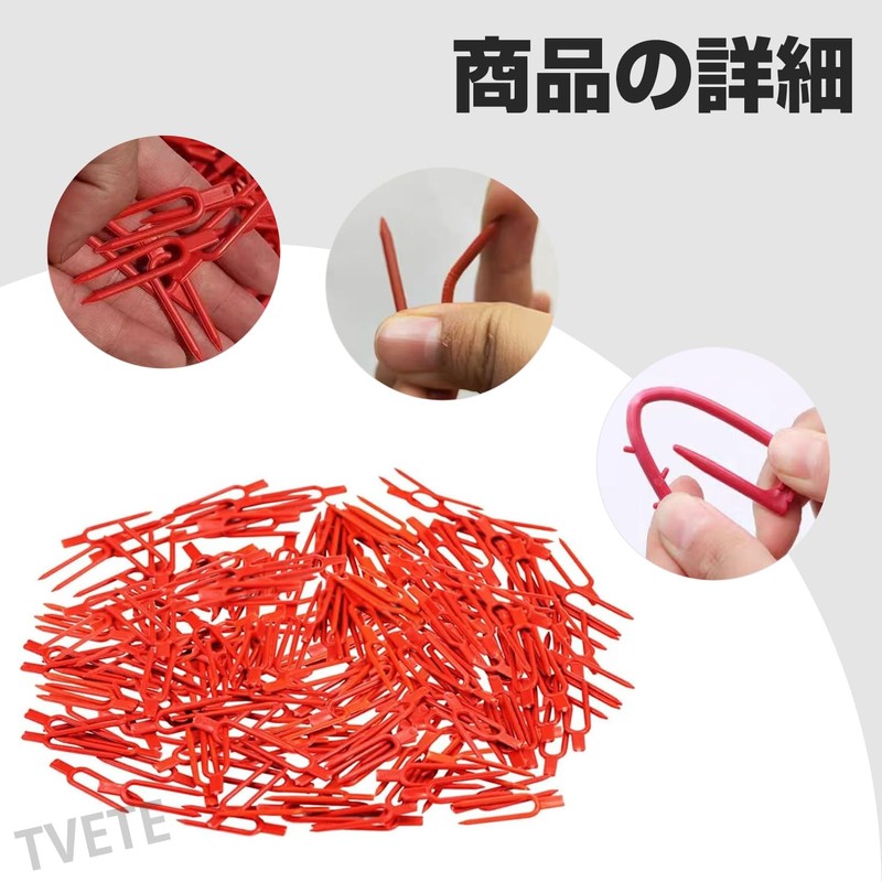 Plant Support, 150 Pieces, Runner Pins, Gardening Clips, Plant Fixing,