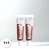 Ceracell [1+1] 케라셀 풋크림 뒤꿈치 리페어 30g 2개 [1+1] Kerasel Foot Cream Heel Repair 30g 2pcs