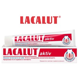 Acl Lacalut Toothpaste Aktiv 2 X 75Ml by acl