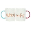 "Hubby & Wifey Mugs - Set of 2