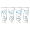 Senka NEW Perfect Whip White Clay Cleansing Foam, 120g, 4 pieces / 센카 NEW 퍼펙트 휩 화이트 클레이 클렌징폼, 120g, 4개