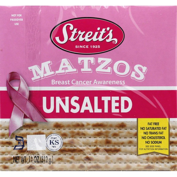Streit's Matzo - Unsalted - Case of 12 - 11 oz