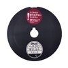 Sanyo Nylon APPLAUD Hettichrome Float, Drop in Chinu, 32.4 ft