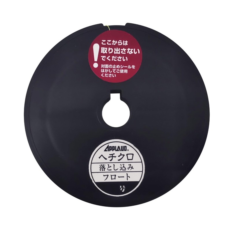 Sanyo Nylon APPLAUD Hettichrome Float, Drop in Chinu, 32.4 ft