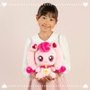 Lyric Glitter Catch! Tinipin Hachupin Plush Toy M Size Ages
