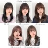 [Brightlara] Wig Long Layer Wolf Ladies Long Hair Natural Full