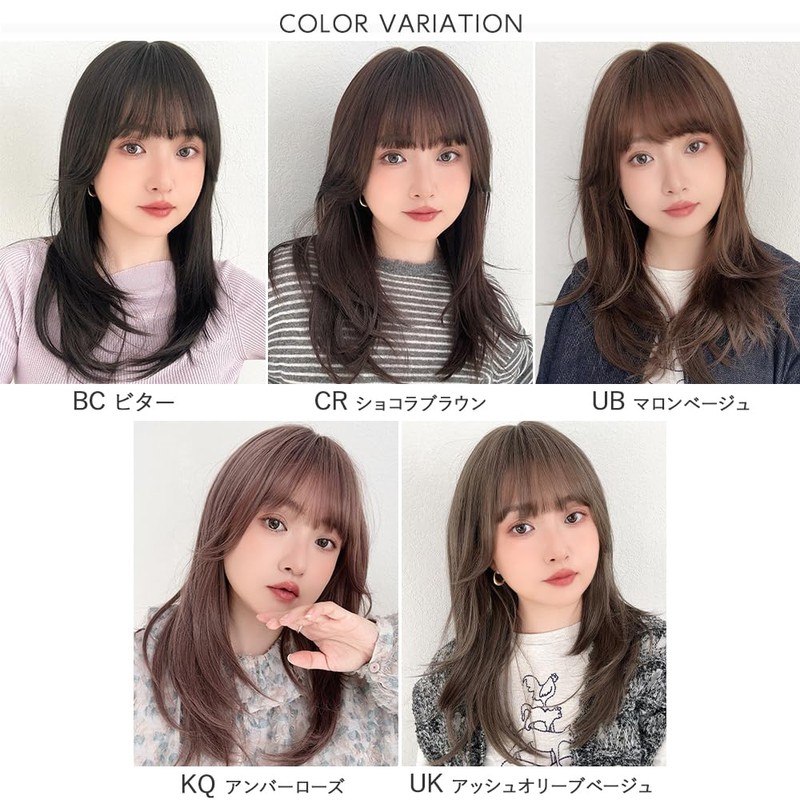 [Brightlara] Wig Long Layer Wolf Ladies Long Hair Natural Full