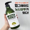 [Ange][1+1+1] Noni Anti-Wrinkle Wrinkle Cream 40ml*3 and other popular products - Anjou Noni Hair Shampoo / [앙쥬][1+1+1] 주름쫙쫙 노니 안티링클 주름크림 40ml*3개 외 인기상품 - 앙쥬 노니 헤어샴푸