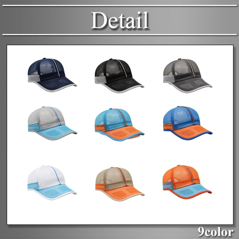 Buzz Selection CAP286 Cap, Hat, Mesh, Plain, Sports, Running, Outdoor,