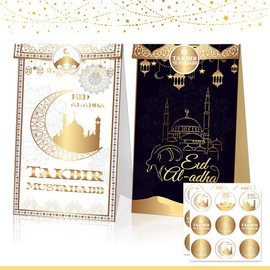 ABTOLS 12 Pack Eid Mubarak Boxes, Ramadan Candy Box Eid Gift Bags Eid Mubarak Goodie Boxes Black Ramadan Treat Storage Case with Ribbon for Eid Party Birthday Carnival Decorations