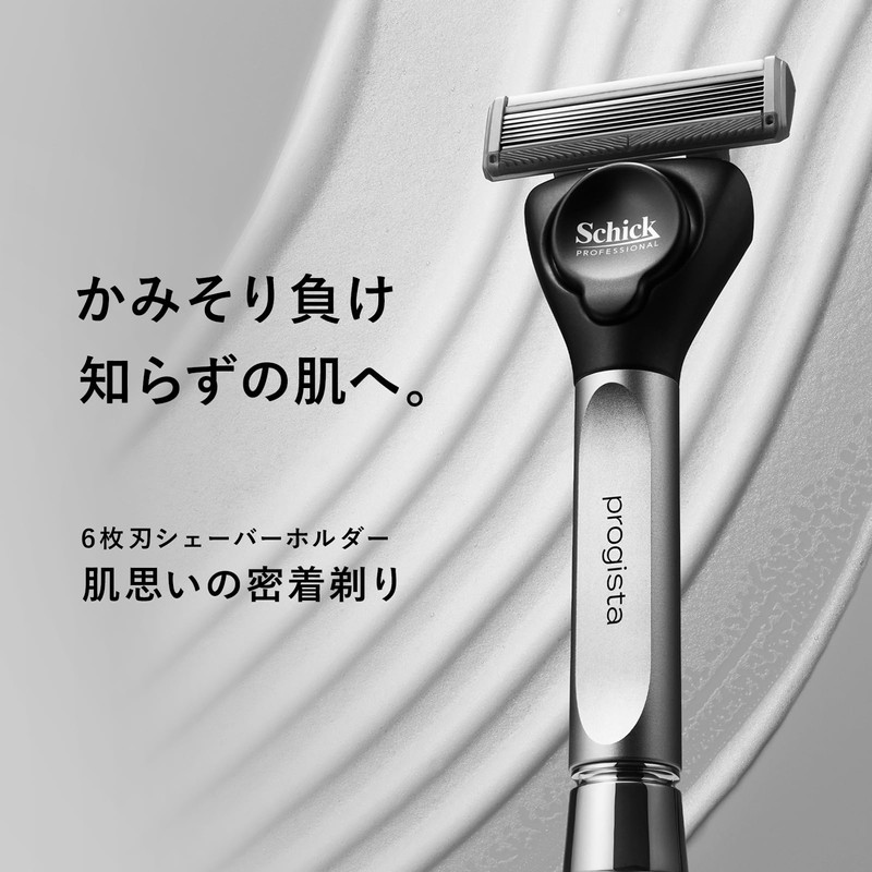 Schick(シック) ProGlide 6 Blade Holder with Blade for Men Razor