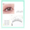 A13 Natural False Eyelashes, Natural Eyelashes, Short Eyelashes, Popular, Handmade,