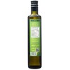 Herb Infused Basil Olive Oil, 500ml (16.9oz)