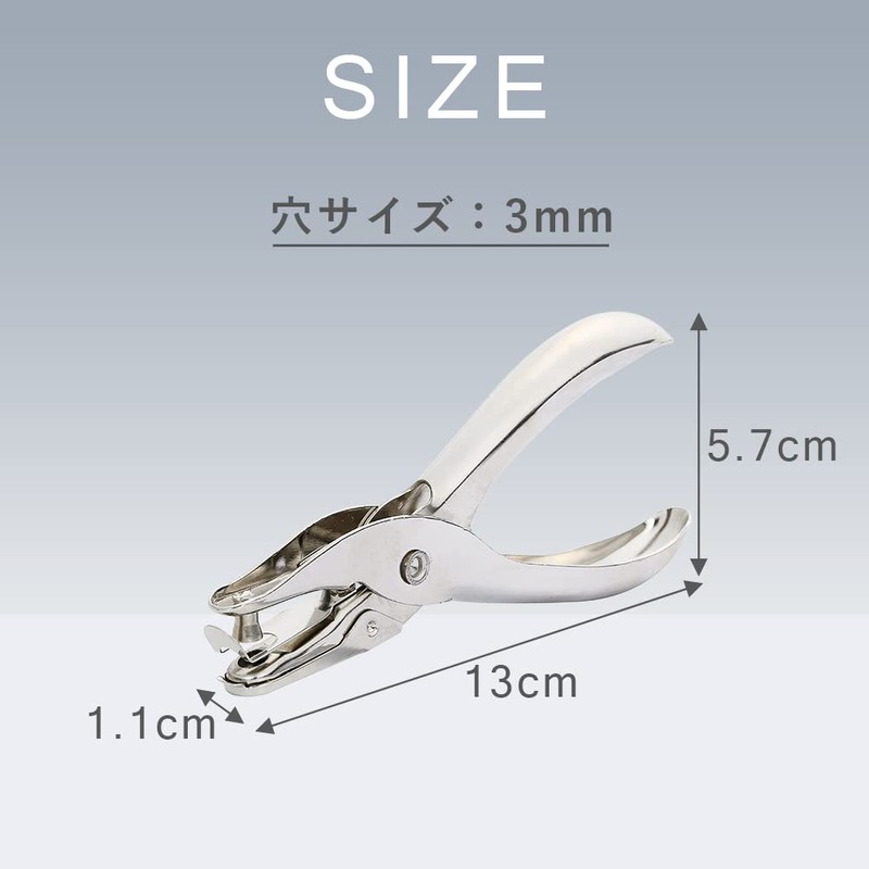 TKY Hole Punch 1 Hole Single Hole Hand Paper Punch