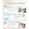 アトピー 包帯 かきむしり防止包帯 チューブ包帯 ネット包帯 NORAH (7cm(周径14cm～24cm用))