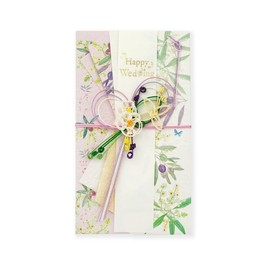 FRONTIA Traditional Japanese Money Envelopes, Olive, Decorative Fancy Envelopes for Cash, Wedding Gifts, Celebrations (6 Packs, Bulk Pack)