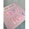 [EL Innail] Pink Ribbon Puppy Ice Parts Handmade Nail Tip