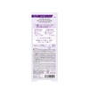 LIPGUARDIAN Sleeping Lip Serum, 0.4 oz (10 g)