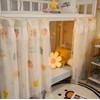 Navhao 1 Panels,Bottom Bunk Bed Curtains Cloth Breathable Bed Canopy