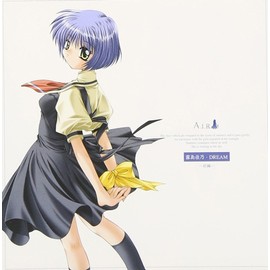 ドラマCD AIR 第2巻「霧島佳乃・DREAM(前編)」