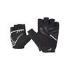 Ziener Men's CAECILIUS Cycling Gloves | Short Finger - Breathable/Cushioning/Non-Slip,