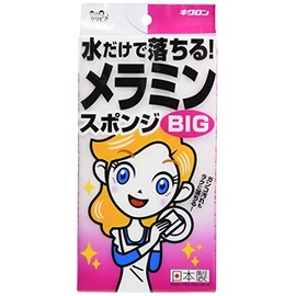 Klipika Melamine Sponge Big, 1 Pack