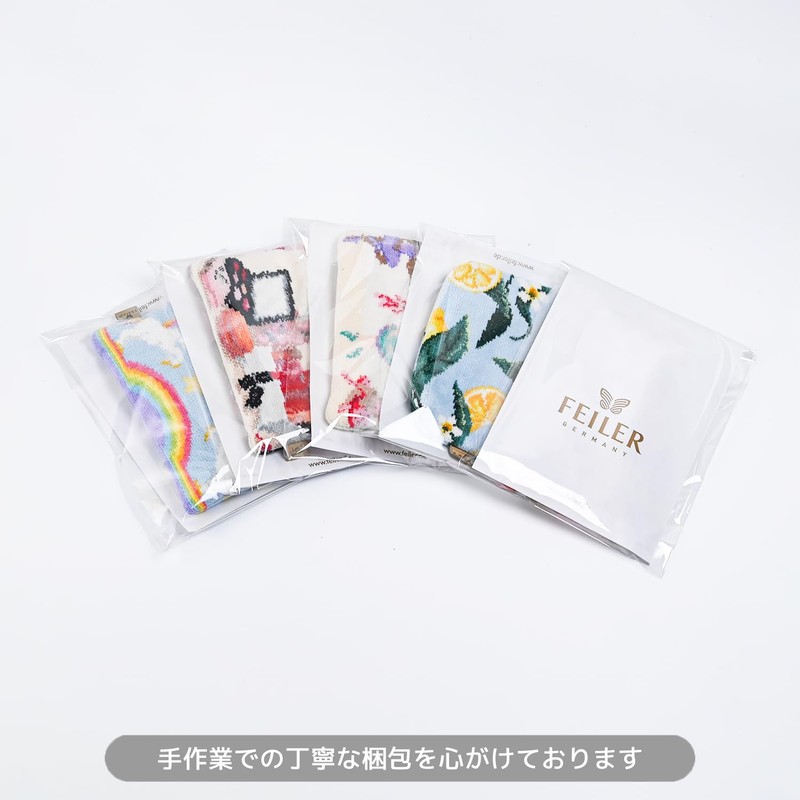 Faylor Pouch, Cosmetic Pouch, Cosmetic Pouch, Elz Mountains