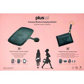 PLUSUS Premium Wireless Charging Pad Mat & Charging Wallet Leather GIFT SET!