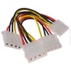 kenable Internal PC 4 pin Power Splitter 3 way Cable