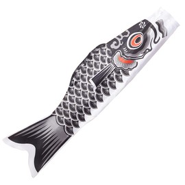 GORGECRAFT 46.5 Inch Japanese Carp Flag Polyester 3D Black Koi Fish Windsock Flags Streamer Hanging Outdoor Koinobori Banners Decoration for Wall Tree Patio Porch Yard Garden Party Festival Decor