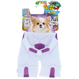 Petio Carapetti Dragon Ball Dog Makeover Kigurumi Wear, Freeza, Size S