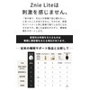 Znie Lite Sleep Care Device, Sleep Goods, Sleep Goods, Sleep