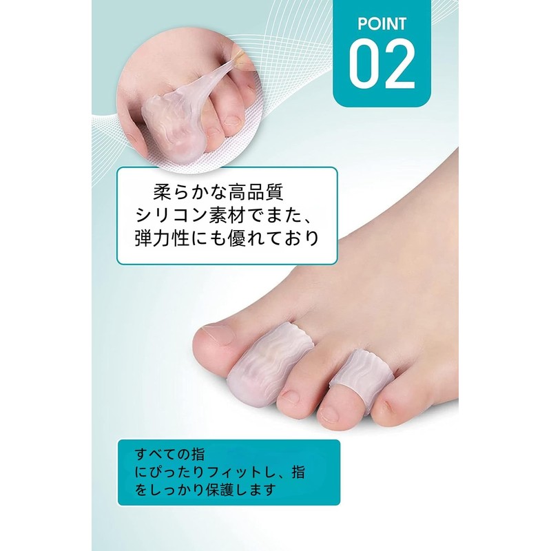 Joint Finger Waterproof, Left and Right Finger Holder, Finger Joint