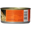 Zoo Med Laboratories SZMZM70 Tegu,Monitor and Carnivore Food, 6-Ounce